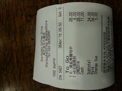 android_upload_pic-星巴克(天津五大道店)
