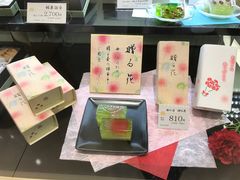 -阪急百货店(梅田总店)