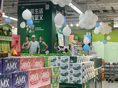 -华润万家(M2香港名都店)