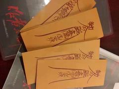 -LIENOW来闹密室剧本推理&狼人杀(李家村万达广场店)