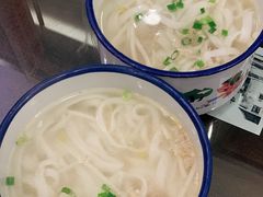 -十八家面馆(均瑶店)