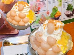 -糖糖屋•糖水•雪花冰店(时尚天河店)