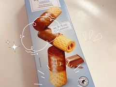 -ALDI奥乐齐超市(徐汇大木桥店)