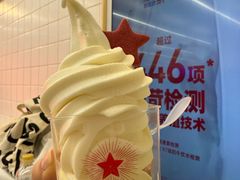 -红星前进面包牛奶公司(君太店)