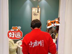 -阿德餐饮小秦川西北菜(福民路店)