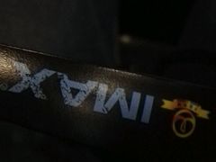 -万达影城(仓山万达广场激光IMAX店)