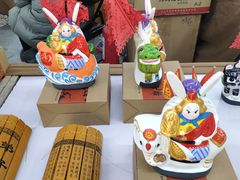 -方恒购物中心(望京小街店)