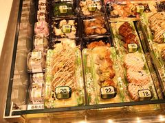 -池田寿司·4H鲜作(西直门凯德华联店)
