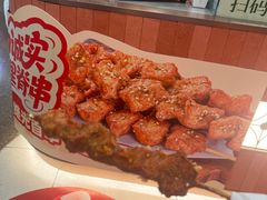 -上海来福士广场