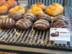 阿华田麻薯包-喜茶(北京五棵松华熙店)