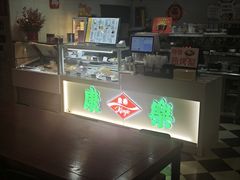 -康乐(滨江道店)