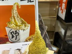 -野人先生现做冰淇淋(北京顺义祥云小镇店)