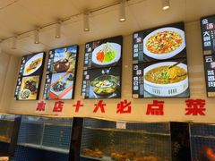 -渔满仓海鲜渔家(象山二店)