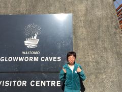 -怀托摩萤火虫洞