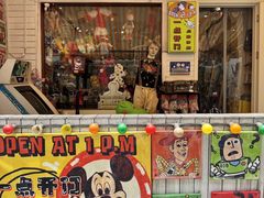 -聚味瞿记·龙虾堂(渔人码头一店)