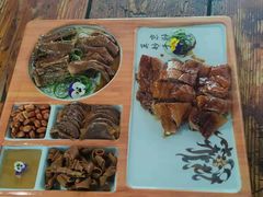 -天怡·鱼工厂(临江店)