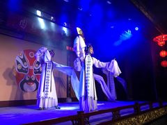 -盖碗儿梨园·变脸吐火·川剧(天府广场店)