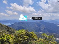 -梧桐山风景名胜区