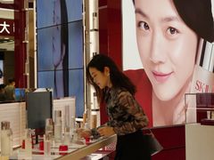 -茂业百货(东门店)