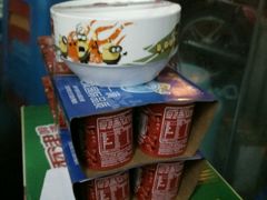 -天润发屯溪元一店(元一大观上河城店)