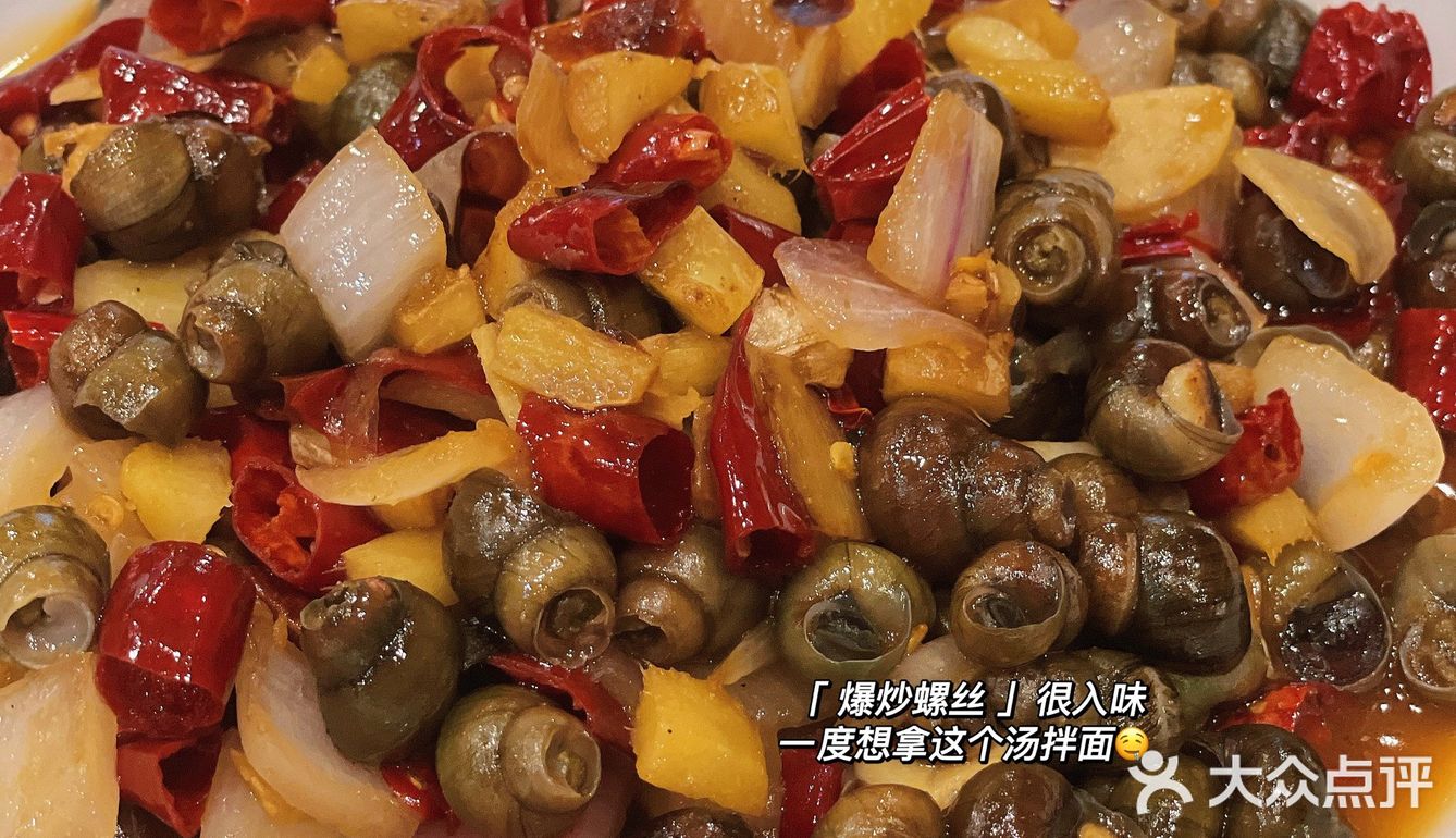🌈台州探店｜邦派龙虾🦞