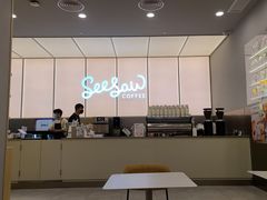 -Seesaw Coffee(武商MALL·武广店)