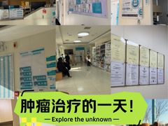 -美联众合动物医院·24h京西诊疗中心