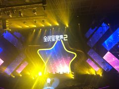 -深圳市罗湖体育馆