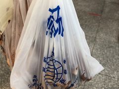 -上海枇杷烤鸭(燕丰商场店)