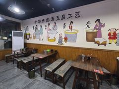 -流常老豆腐(总店)