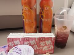 -blt精品超市(北京银座店)