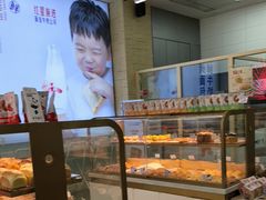 -红星前进面包牛奶公司(五道口购物中心店)
