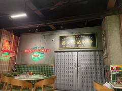 大堂-西关明记肠粉(荔枝湾店)
