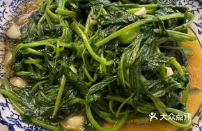 Stir-Fried Water Spinach Leaves