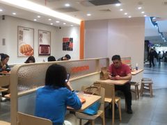 -吉野家(上海美罗城店)