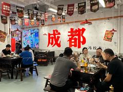 -冯校长老火锅(福田车公庙店)