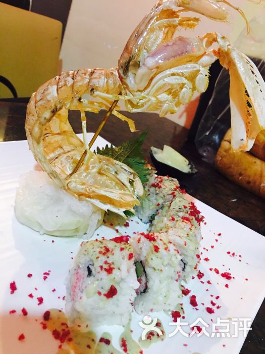 红芥末寿司店图片 - 第148张