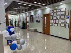 -茂菊口腔连锁(浦东南路店)