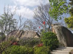 -乌山风景区