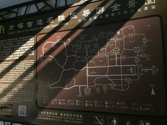 -常熟方塔园