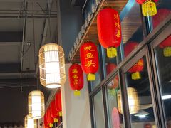 大堂-好灶头妈妈菜(珍珠半岛店)