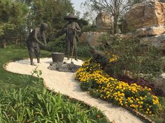 -武清南湖绿博园