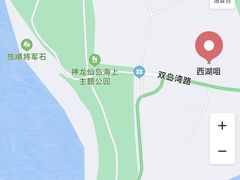 -神龙仙岛景区