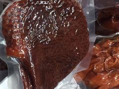 -郑顺斋(苹果园店)