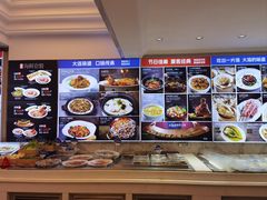 -品海楼·大连海胆锅贴馆(东港店)