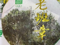 -中国农业博物馆
