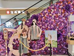 -银泰百货(北京大红门店)