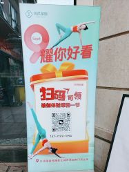 -玛尼瑜伽·普拉提
