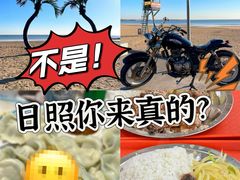 -巧克力渔家.小船海鲜胶东菜(万平口店)