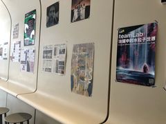 -Seesaw Coffee(上生新所店)